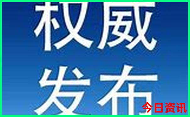 大华兴寺游玩攻略